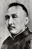 du xin wu